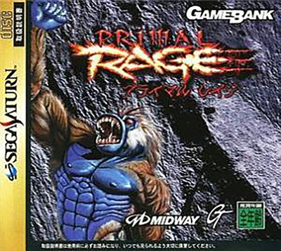 Primal rage (japan)